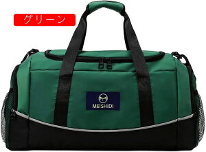 {XgobO 35L X|[cobO 3way _btobO e L[IobO X[cP[XŒ sobO ܂肽 WobO Y fB[X V[Y[  y