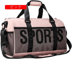 {XgobO 30L X|[cobO 3way _btobO e L[IobO X[cP[XŒ WobO ܂肽 sobO Y fB[X V[Y[  y