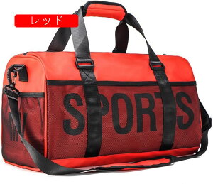 {XgobO 30L X|[cobO 3way _btobO e L[IobO X[cP[XŒ WobO ܂肽 sobO Y fB[X V[Y[  y