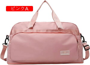 {XgobO 35L X|[cobO 3way _btobO e g\ L[IobO X[cP[XŒ sobO ܂肽 WobO Y fB[X  y 