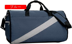 {XgobO 45L X|[cobO 4way _btobO e L[IobO X[cP[XŒ WobO bN ܂肽 sobO X[c[ Y fB[X V[Y