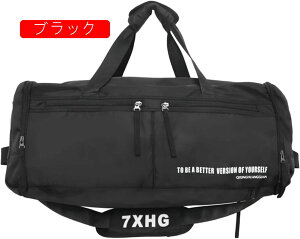 {XgobO 48L X|[cobO 3way _btobO e WobO ܂肽 L[IobO X[cP[XŒ sobO Y fB[X V[Y[  y