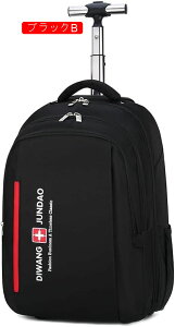 bNL[ 3way LX^[obO 35L L[obO ^ 2~3Ή 2 H g[obO Y fB[X s h o sobO X[cP[X