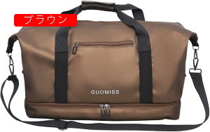 {XgobO 40L _btobO 3way X|[cobO e L[IobO X[cP[XŒ sobO ܂肽 WobO Y fB[X V[Y[  H