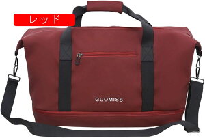 {XgobO 40L _btobO 3way X|[cobO e L[IobO X[cP[XŒ sobO ܂肽 WobO Y fB[X V[Y[  H