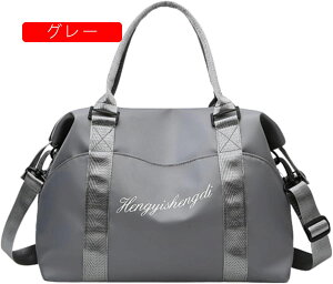 {XgobO 18L X|[cobO 3way _btobO ^ L[IobO X[cP[XŒ sobO ܂肽 WobO Y fB[X  y H Cw