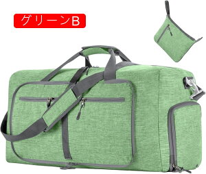 {XgobO 65L _btobO 3way X|[cobO e L[IobO X[cP[XŒ WobO ܂肽 sobO Y fB[X V[Y[  H