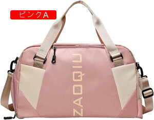 {XgobO 30L X|[cobO 3way _btobO e L[IobO X[cP[XŒ WobO ܂肽 sobO Y fB[X V[Y[  y