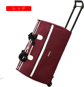 �{�X�g���L�����[ 2way �L���X�^�[�o�b�O 55L �L�����[�o�b�O �܂肽���� ��e�� 2�� �������H �g�����[�o�b�O �����Y ���f�B�[�X ���s ���h �o�� ���s�o�b�O �X�[�c�P�[�X