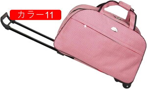 �{�X�g���L�����[ 2way �L���X�^�[�o�b�O 35L �L�����[�o�b�O �܂肽���� ��e�� 2�� �������H �g�����[�o�b�O �����Y ���f�B�[�X ���s ���h �o�� ���s�o�b�O �X�[�c�P�[�X