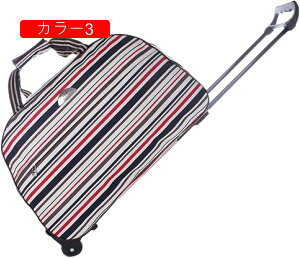 �{�X�g���L�����[ 2way �L���X�^�[�o�b�O 35L �L�����[�o�b�O �܂肽���� ��e�� 2�� �������H �g�����[�o�b�O �����Y ���f�B�[�X ���s ���h �o�� ���s�o�b�O �X�[�c�P�[�X