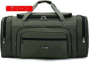 {XgobO 75L X|[cobO 3way _btobO e WobO ܂肽 sobO Y fB[X V[Y[ y H Cws o h AEghA