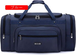 {XgobO 75L X|[cobO 3way _btobO e WobO ܂肽 sobO Y fB[X V[Y[ y H Cws o h AEghA