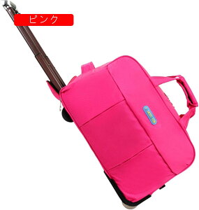 {XgL[ 2way LX^[obO 40L L[obO ܂肽 e 2 H g[obO Y fB[X s h o sobO X[cP[X