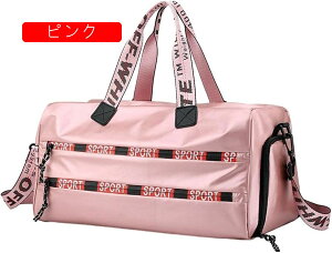 {XgobO 20L _btobO 3way X|[cobO e WobO ܂肽 L[IobO X[cP[XŒ sobO Y fB[X V[Y[  H