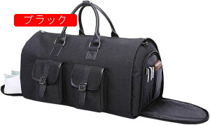 {XgobO 45L X|[cobO 3way _btobO e L[IobO X[cP[XŒ sobO X[c[ ܂肽 WobO Y fB[X V[Y[ y