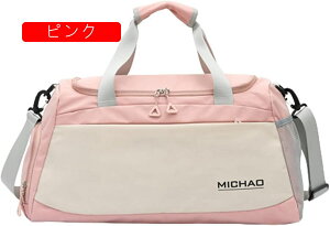 {XgobO 30L X|[cobO 3way _btobO e L[IobO X[cP[XŒ WobO ܂肽 sobO Y fB[X V[Y[  y