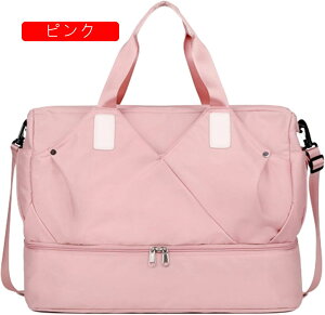 {XgobO 30L _btobO 3way X|[cobO e L[IobO X[cP[XŒ WobO ܂肽 sobO Y fB[X V[Y[  H