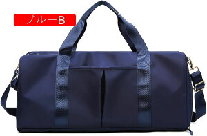 {XgobO 15L _btobO 3way X|[cobO ^ L[IobO X[cP[XŒ sobO ܂肽 WobO Y fB[X V[Y[  H