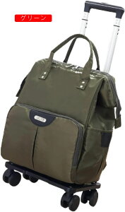 bNL[ 3way LX^[obO 25L L[obO ^ 2~3Ή 4 H g[obO Y fB[X s h o sobO X[cP[X