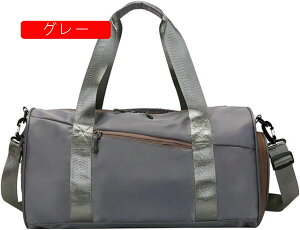 {XgobO 20L X|[cobO 3way _btobO e L[IobO X[cP[XŒ sobO ܂肽 WobO Y fB[X V[Y[  y