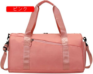 {XgobO 20L X|[cobO 3way _btobO e L[IobO X[cP[XŒ sobO ܂肽 WobO Y fB[X V[Y[  y