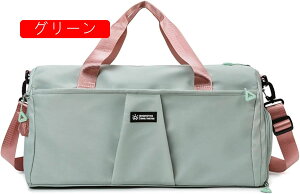 {XgobO 30L X|[cobO 3way _btobO e L[IobO X[cP[XŒ sobO ܂肽 WobO Y fB[X V[Y[  y