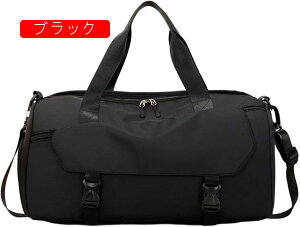 {XgobO 25L X|[cobO 3way _btobO e L[IobO X[cP[XŒ WobO ܂肽 sobO Y fB[X V[Y[  y