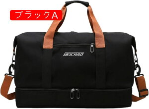 {XgobO 30L _btobO 3way X|[cobO e L[IobO X[cP[XŒ WobO ܂肽 sobO Y fB[X V[Y[  H