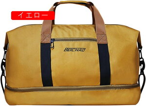 {XgobO 30L _btobO 3way X|[cobO e L[IobO X[cP[XŒ WobO ܂肽 sobO Y fB[X V[Y[  H