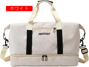 {XgobO 30L _btobO 3way X|[cobO e L[IobO X[cP[XŒ WobO ܂肽 sobO Y fB[X V[Y[  H