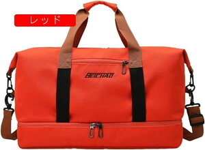 {XgobO 30L _btobO 3way X|[cobO e L[IobO X[cP[XŒ WobO ܂肽 sobO Y fB[X V[Y[  H