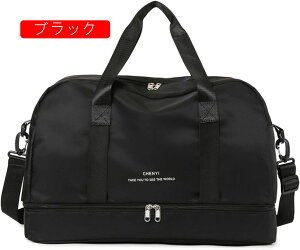 {XgobO 45L _btobO 3way X|[cobO e L[IobO X[cP[XŒ WobO ܂肽 sobO Y fB[X V[Y[  H