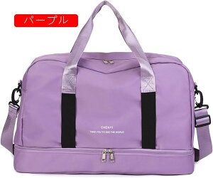 {XgobO 45L _btobO 3way X|[cobO e L[IobO X[cP[XŒ WobO ܂肽 sobO Y fB[X V[Y[  H