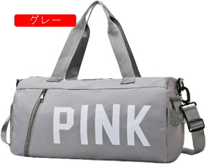 {XgobO 25L X|[cobO 3way _btobO e WobO ܂肽 L[IobO X[cP[XŒ sobO Y fB[X V[Y[  y