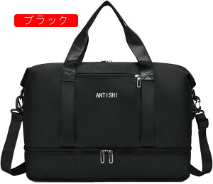 {XgobO 35L _btobO 3way X|[cobO e g\ sobO ܂肽 L[IobO X[cP[XŒ WobO Y fB[X H y h