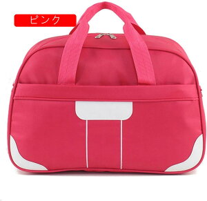 {XgobO 30L _btobO 3way X|[cobO e WobO ܂肽 L[IobO X[cP[XŒ sobO Y fB[X H y Cws h