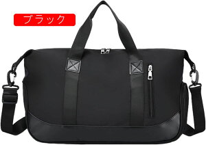 {XgobO 28L _btobO 3way X|[cobO e L[IobO X[cP[XŒ WobO ܂肽 sobO Y fB[X V[Y[  H