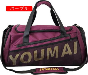 {XgobO 45L X|[cobO 4way _btobO e bN sobO ܂肽 L[IobO X[cP[XŒ WobO Y fB[X V[Y[ 