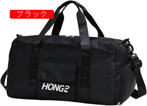 {XgobO 35L X|[cobO 3way _btobO e L[IobO X[cP[XŒ sobO ܂肽 WobO Y fB[X V[Y[  y