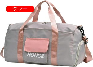 {XgobO 35L X|[cobO 3way _btobO e L[IobO X[cP[XŒ sobO ܂肽 WobO Y fB[X V[Y[  y