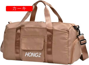 {XgobO 35L X|[cobO 3way _btobO e L[IobO X[cP[XŒ sobO ܂肽 WobO Y fB[X V[Y[  y