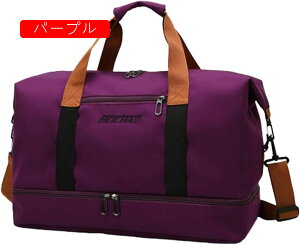 {XgobO 30L _btobO 3way X|[cobO e L[IobO X[cP[XŒ WobO ܂肽 sobO Y fB[X V[Y[  H