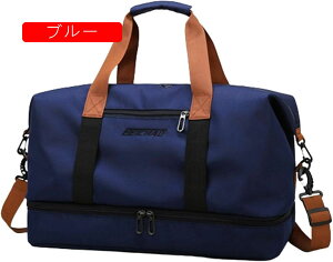 {XgobO 30L _btobO 3way X|[cobO e L[IobO X[cP[XŒ WobO ܂肽 sobO Y fB[X V[Y[  H