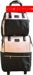 bNL[ 2way LX^[obO 30L L[obO ^ 2~3Ή 2 H g[obO Y fB[X s h o sobO X[cP[X