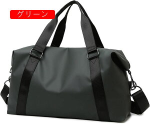 {XgobO 20L _btobO 3way X|[cobO e L[IobO X[cP[XŒ WobO ܂肽 sobO Y fB[X  H y Cw