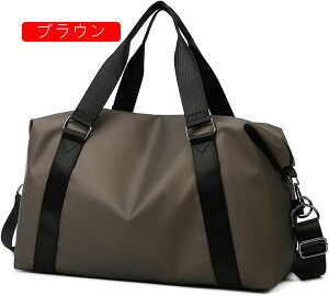 {XgobO 20L _btobO 3way X|[cobO e L[IobO X[cP[XŒ WobO ܂肽 sobO Y fB[X  H y Cw