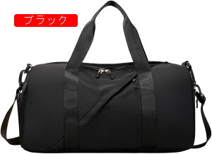 {XgobO 25L X|[cobO 3way _btobO e L[IobO X[cP[XŒ WobO ܂肽 sobO Y fB[X V[Y[  y