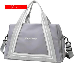 {XgobO 20L X|[cobO 3way _btobO e L[IobO X[cP[XŒ sobO ܂肽 WobO Y fB[X V[Y[  y