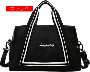 {XgobO 30L _btobO 3way X|[cobO e L[IobO X[cP[XŒ sobO ܂肽 WobO Y fB[X V[Y[  H